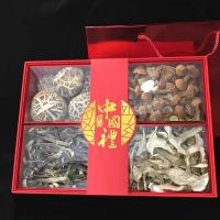 花菇松茸鹿茸菇姬松茸国庆礼盒
