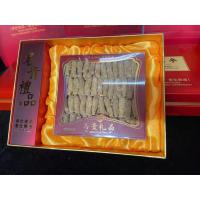 西洋参花旗参礼盒滋补品礼盒装