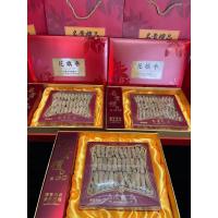 西洋参花旗参礼盒滋补品礼盒装