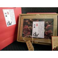 野山珍正宗红菇礼盒野生菌礼盒