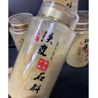 正宗霍山铁皮石斛粉礼盒装250g