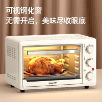 2025年新款烤箱 德国进口电烤箱 家用小型烘焙机