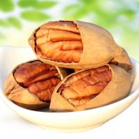 碧根果山核桃碧根果野生碧根果