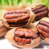 碧根果山核桃碧根果野生碧根果