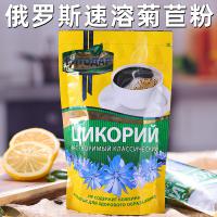 俄罗斯原装进口菊苣根粉泡茶粉