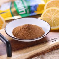 俄罗斯原装进口菊苣根粉泡茶粉