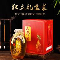 长白山人参枸杞人参泡酒1500ml