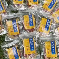 桑黄灵芝鱼胶麦冬养胃健胃汤包