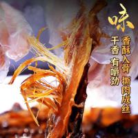 香辣酱板鸭开袋加热即食辣板鸭