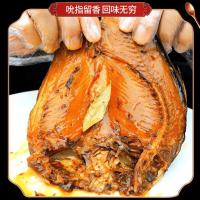 香辣酱板鱼开袋加热即食酱板鱼