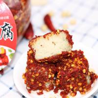 红豆腐霉豆腐麻辣味豆腐下饭菜