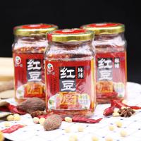 红豆腐霉豆腐麻辣味豆腐下饭菜