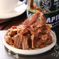 俄罗斯风味鹿肉罐头即食速食肉