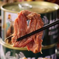 俄罗斯风味鹿肉罐头即食速食肉