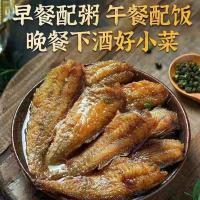 五香黄花鱼罐头香辣即食海鲜鱼