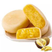 榴莲饼榴莲肉爆浆流心榴莲饼干