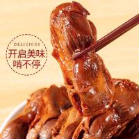 香辣卤味鸡胗鸡肫鸭胗熟食卤菜