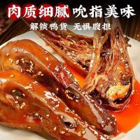 干锅香辣鸭头下酒菜卤味大鸭头