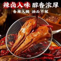 干锅香辣鸭头下酒菜卤味大鸭头