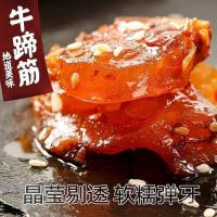 内蒙古牛蹄筋网红香辣即食辣条
