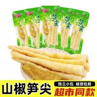 重庆泡椒笋尖山椒竹笋酸辣笋尖