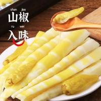 重庆泡椒笋尖山椒竹笋酸辣笋尖