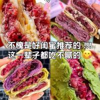 鲜花饼云南特产正宗玫瑰花饼干