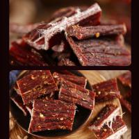 风干鸡胸肉低卡脂热量耐嚼零食