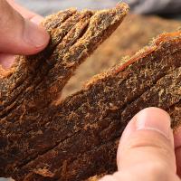 手撕肉干熟即食肉脯五香味干粒