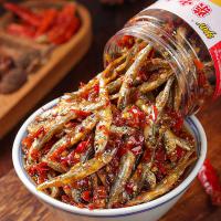 正品湖南特产香辣柴火鱼小鱼仔