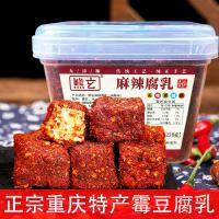 熊玄豆腐乳香麻辣香辣臭霉豆腐