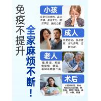 新西兰牛脾肽免疫球蛋白增强免疫力