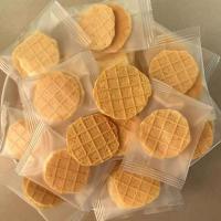 芝士烤奶皮上都骄子内蒙古特产