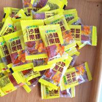 野维佳沙棘糕果糕散装蓝莓果糕