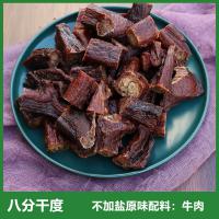 风干火烤牛肉干不加糖无防腐剂