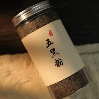五黑粉芝麻黑豆黑米黑枸杞桑葚